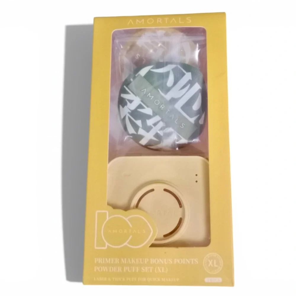 Powder Puff Set with Yellow Compact and Green + Yellow Puffs